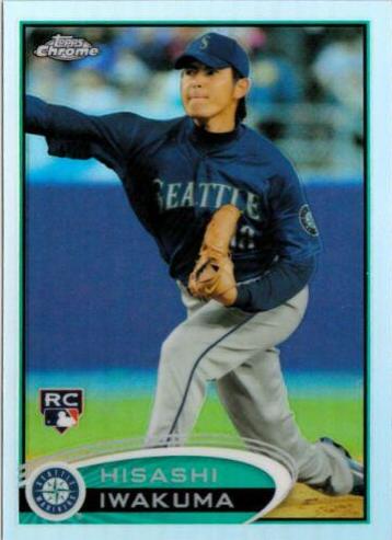 Hisashi Iwakuma [Refractor] #186