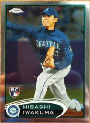 Hisashi Iwakuma #186