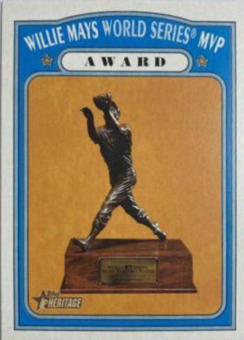Willie Mays World Series MVP Award #367