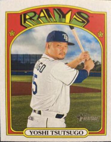 Yoshi Tsutsugo #415