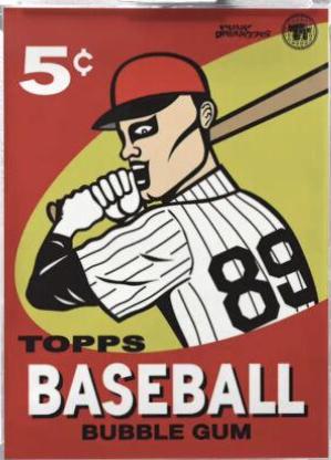 Wax Wrapper 1959 #855