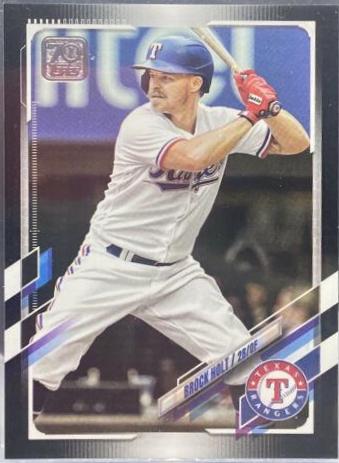 Brock Holt [Black] #US30