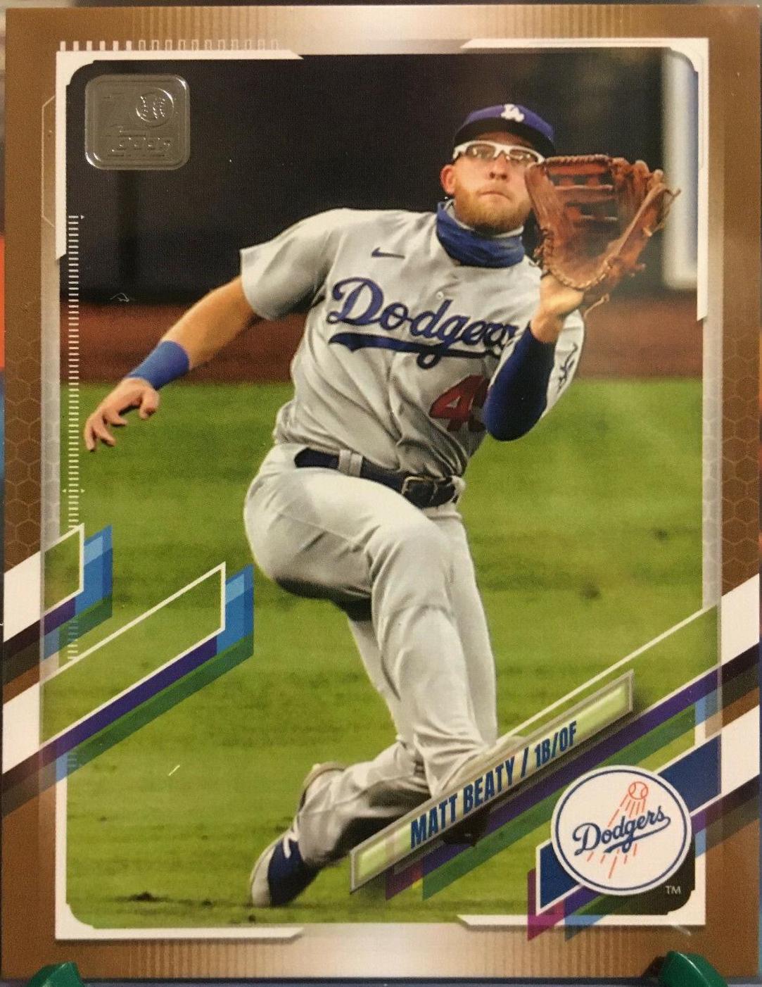 Matt Beaty [Gold] #US294