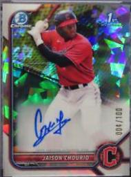 Jaison Chourio [Atomic Refractor] #CPA-JCO