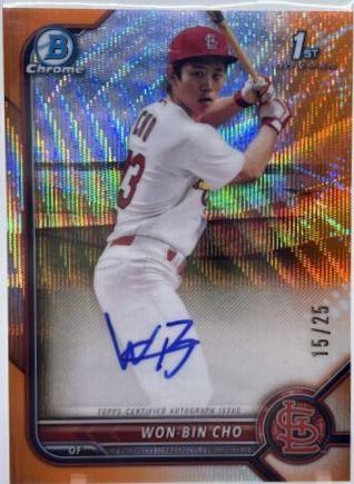 Won Bin Cho [Orange Refractor] #CPA-WC