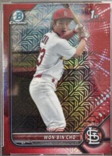 Won Bin Cho [Red Refractor] #BCP-154