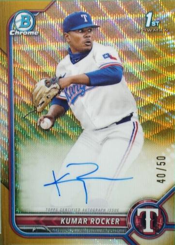 Kumar Rocker [Gold Wave] #CDA-KR