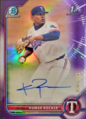 Kumar Rocker [Purple] #CDA-KR