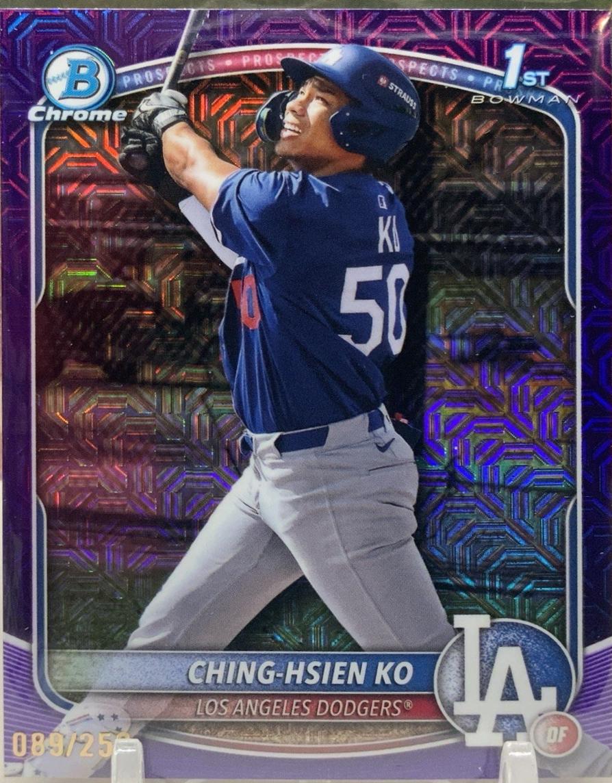 Ching-Hsien Ko [Purple Mega] #BCP-224