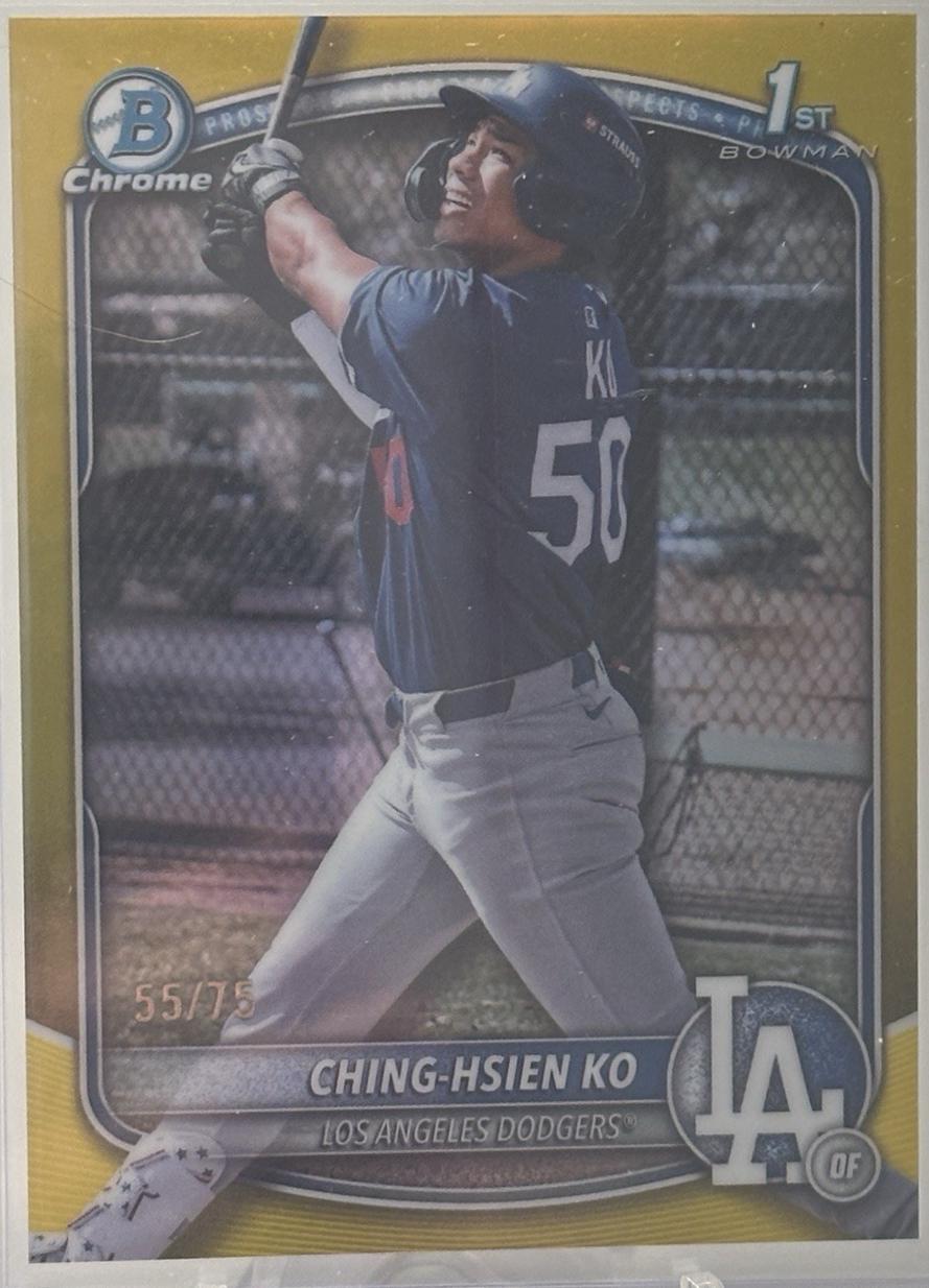 Ching-Hsien Ko [Yellow Mega Refractor] #BCP-224