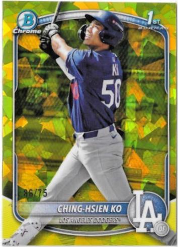 Ching-Hsien Ko [Yellow Sapphire] #BCP-224