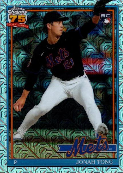 Jonah Tong #91C-34