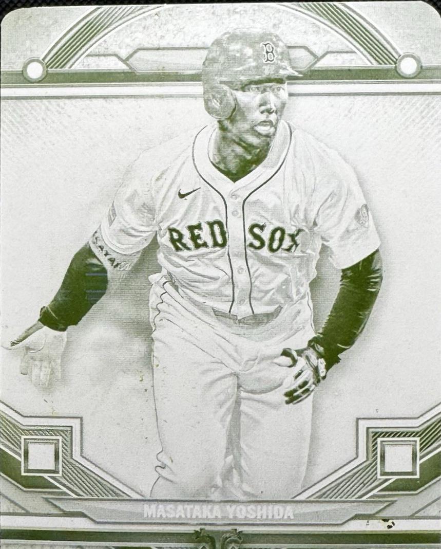 Masataka Yoshida [Printing Plate] #92