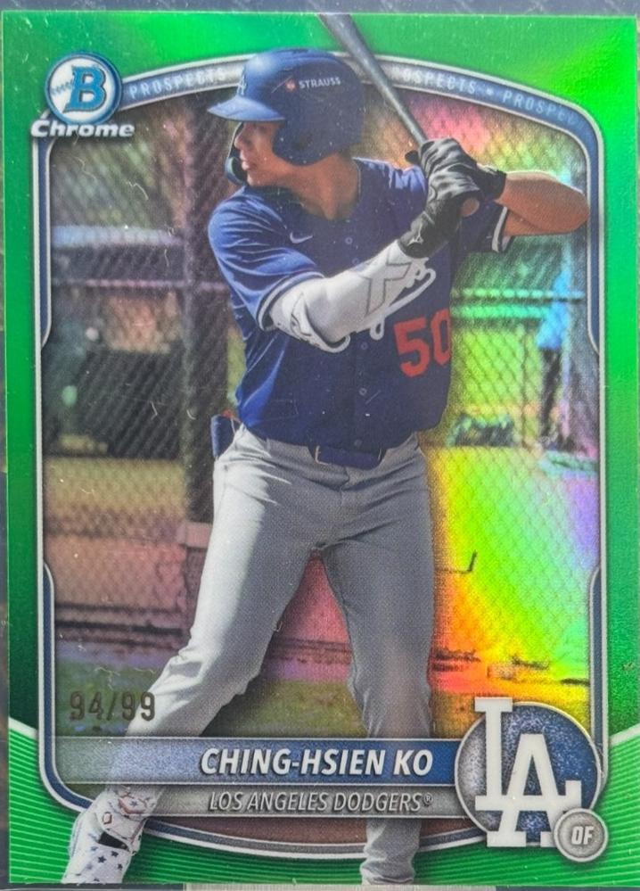 Ching-Hsien Ko [Green Refractor] #BDC-165