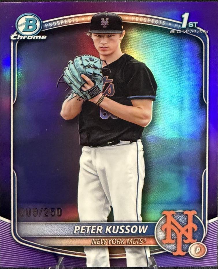 Peter Kussow [Purple Geometric] #BDC-179