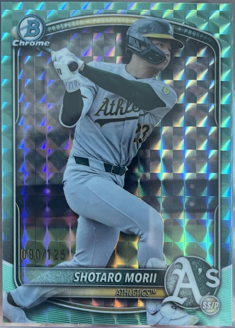 Shotaro Morii [Aqua Geometric] #BDC-174