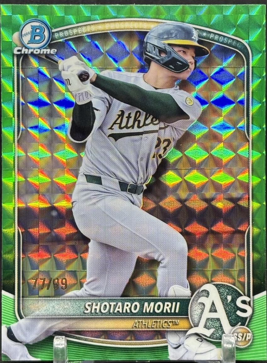 Shotaro Morii [Green Geometric] #BDC-174