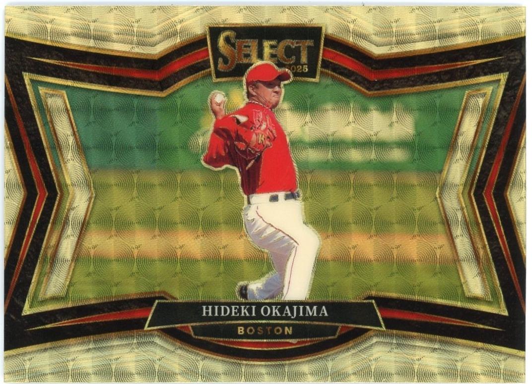 Hideki Okajima [Gold Vinyl] #279