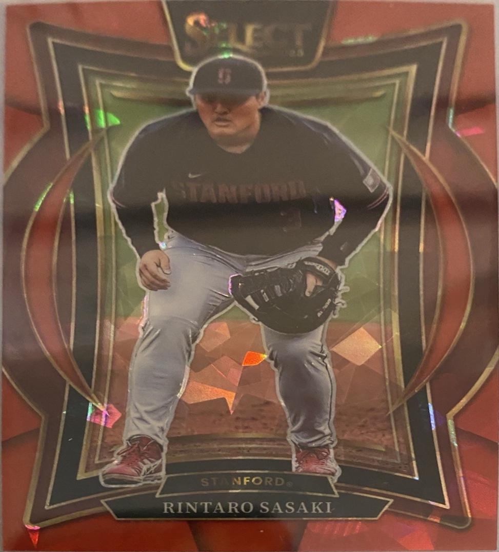 Rintaro Sasaki [Red Flash] #64