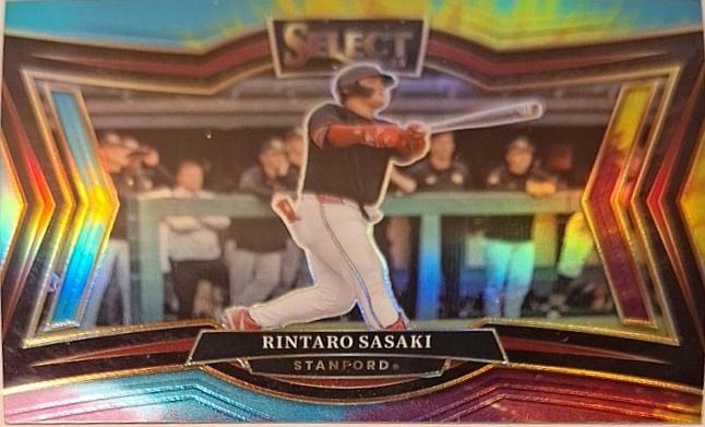 Rintaro Sasaki [Tie-Dye] #296