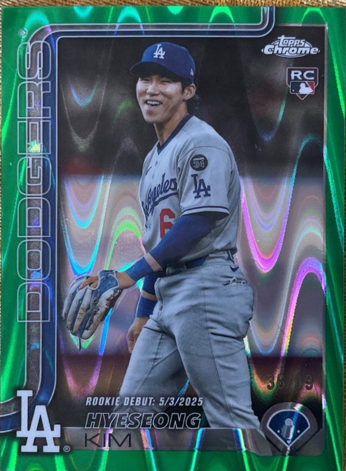 Hyeseong Kim [Green RayWave Refractor] #USC149
