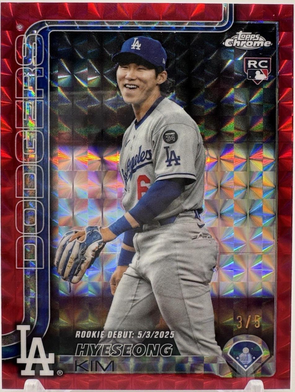 Hyeseong Kim [Red Geometric Refractor] #USC149