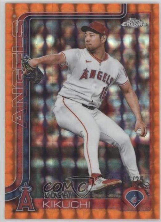 Yusei Kikuchi [Orange Geometric Refractor] #USC59