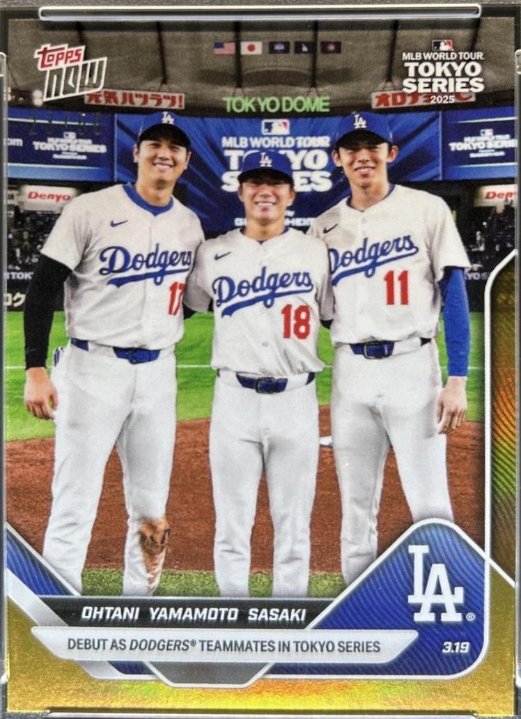 Shohei Ohtani / Yoshinobu Yamamoto / Roki Sasaki [Gold Chrome] #7