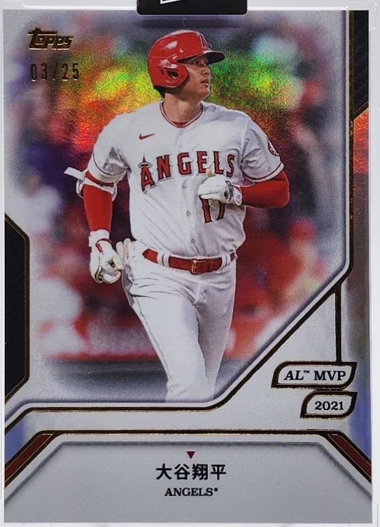 Shohei Ohtani [Orange Foil] #5