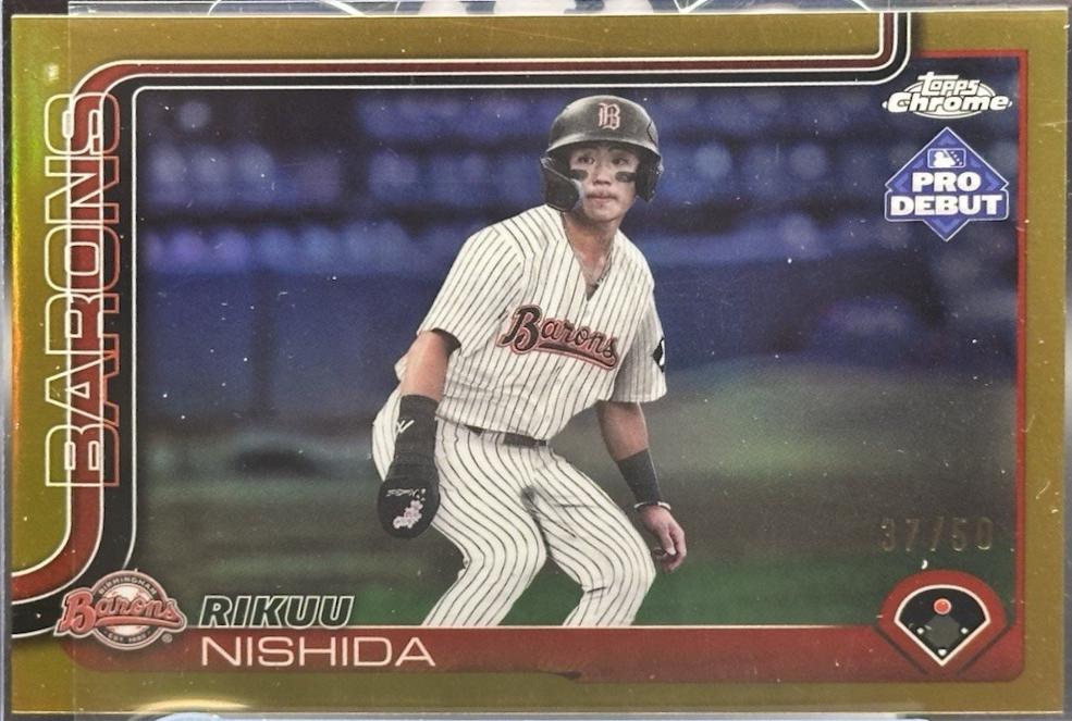 Rikuu Nishida [Gold Refractor] #PDC-86