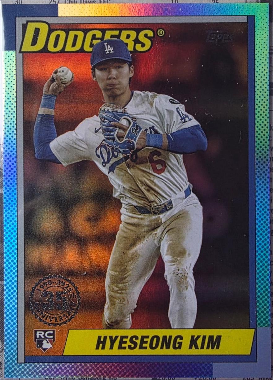 Hyeseong Kim [Orange Crackle Foil] #U90-13
