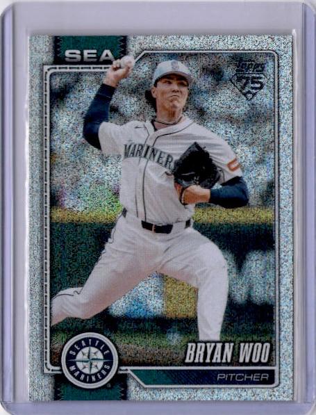 Bryan Woo [Sandglitter] #62