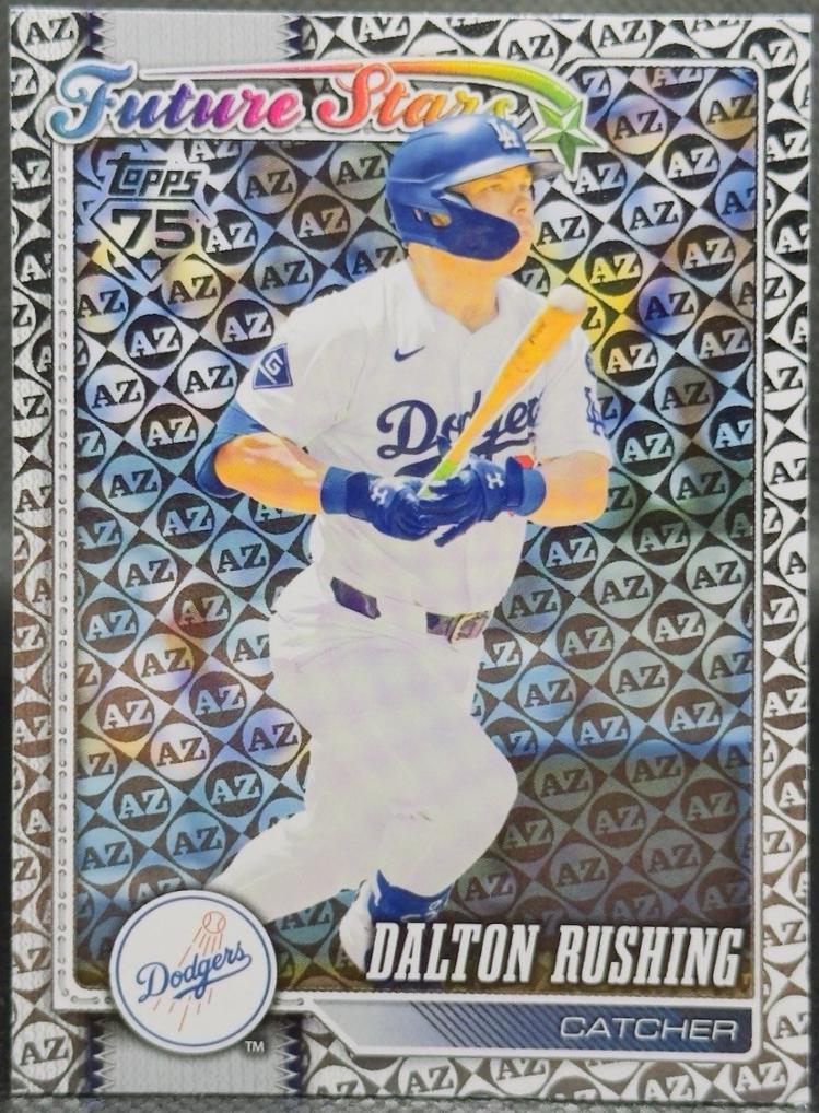 Dalton Rushing [Spring Training] #103
