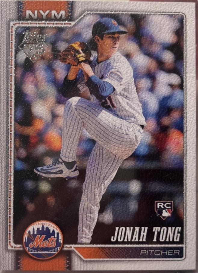 Jonah Tong [Canvas] #4