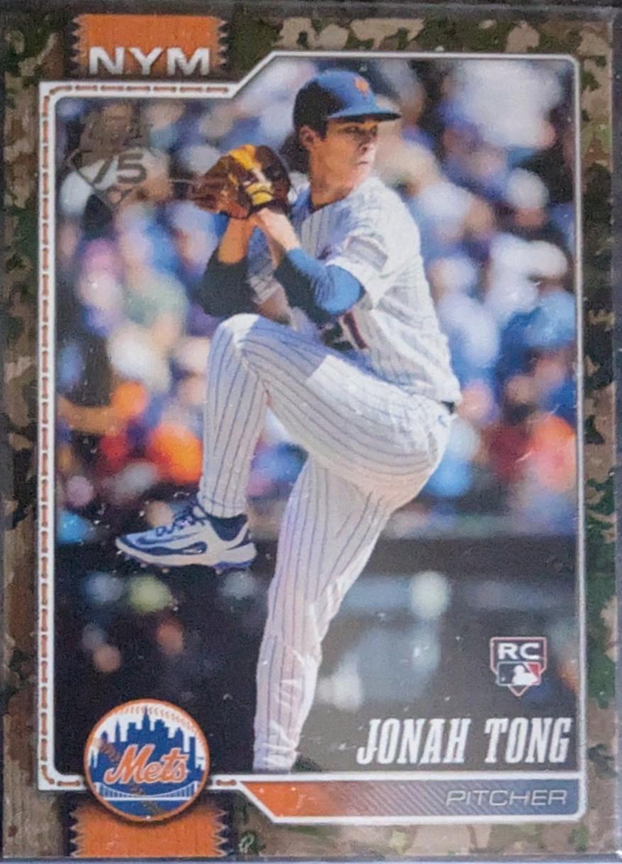 Jonah Tong [Memorial Day Camo] #4