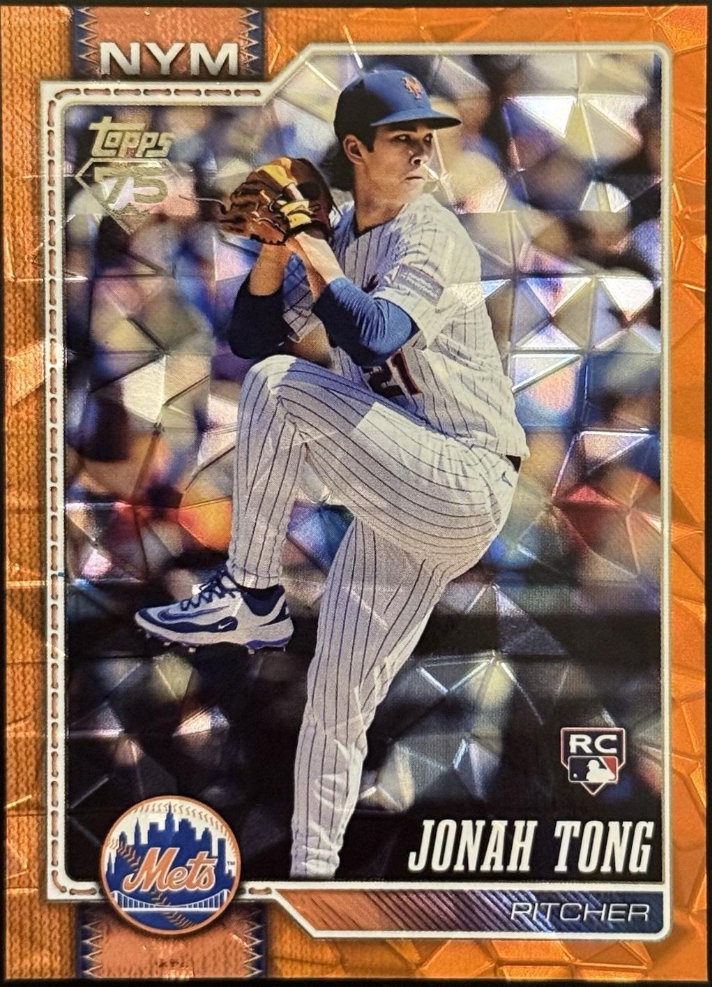 Jonah Tong [Orange Diamante] #4