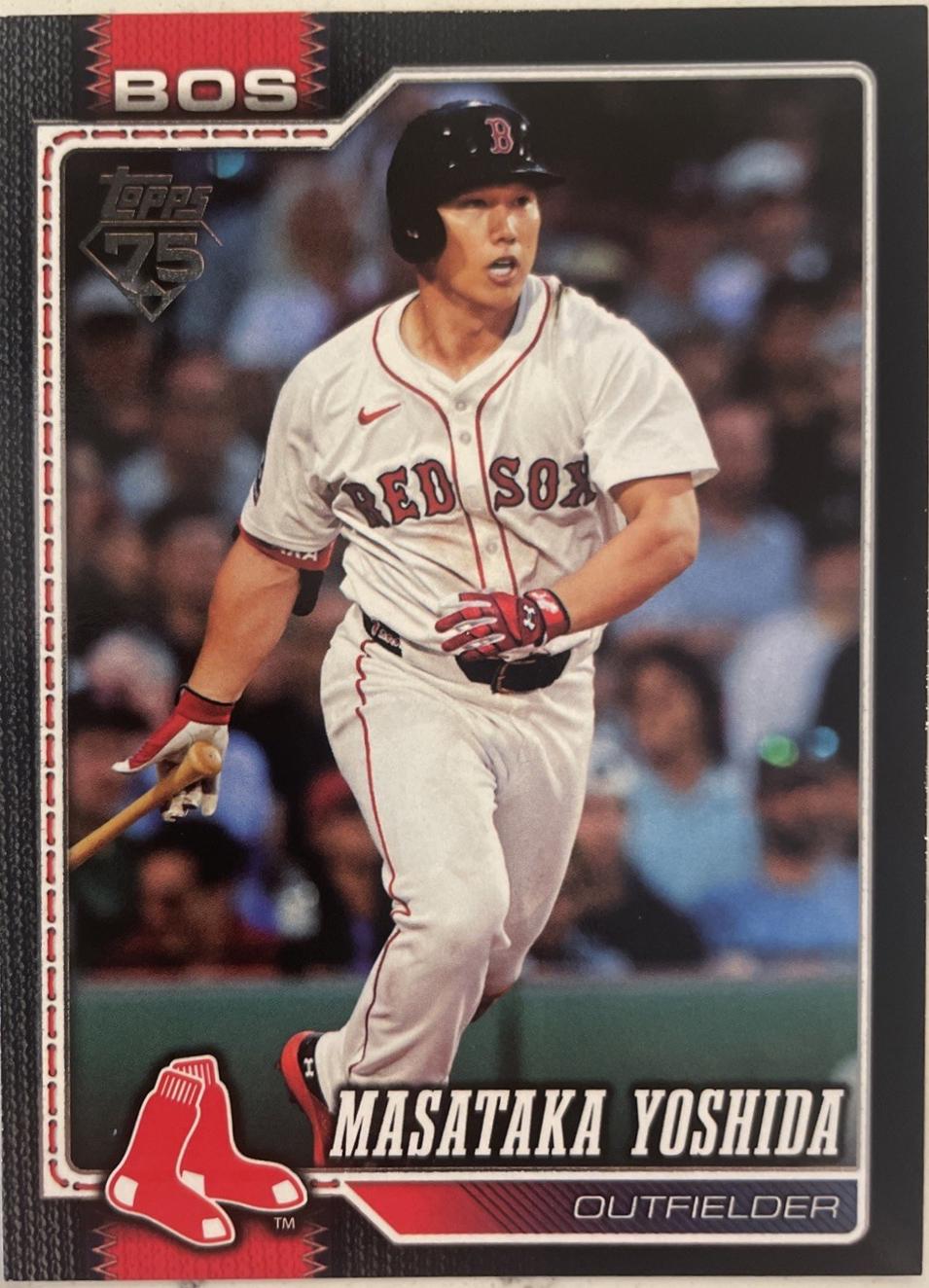 Masataka Yoshida [Black Border] #65