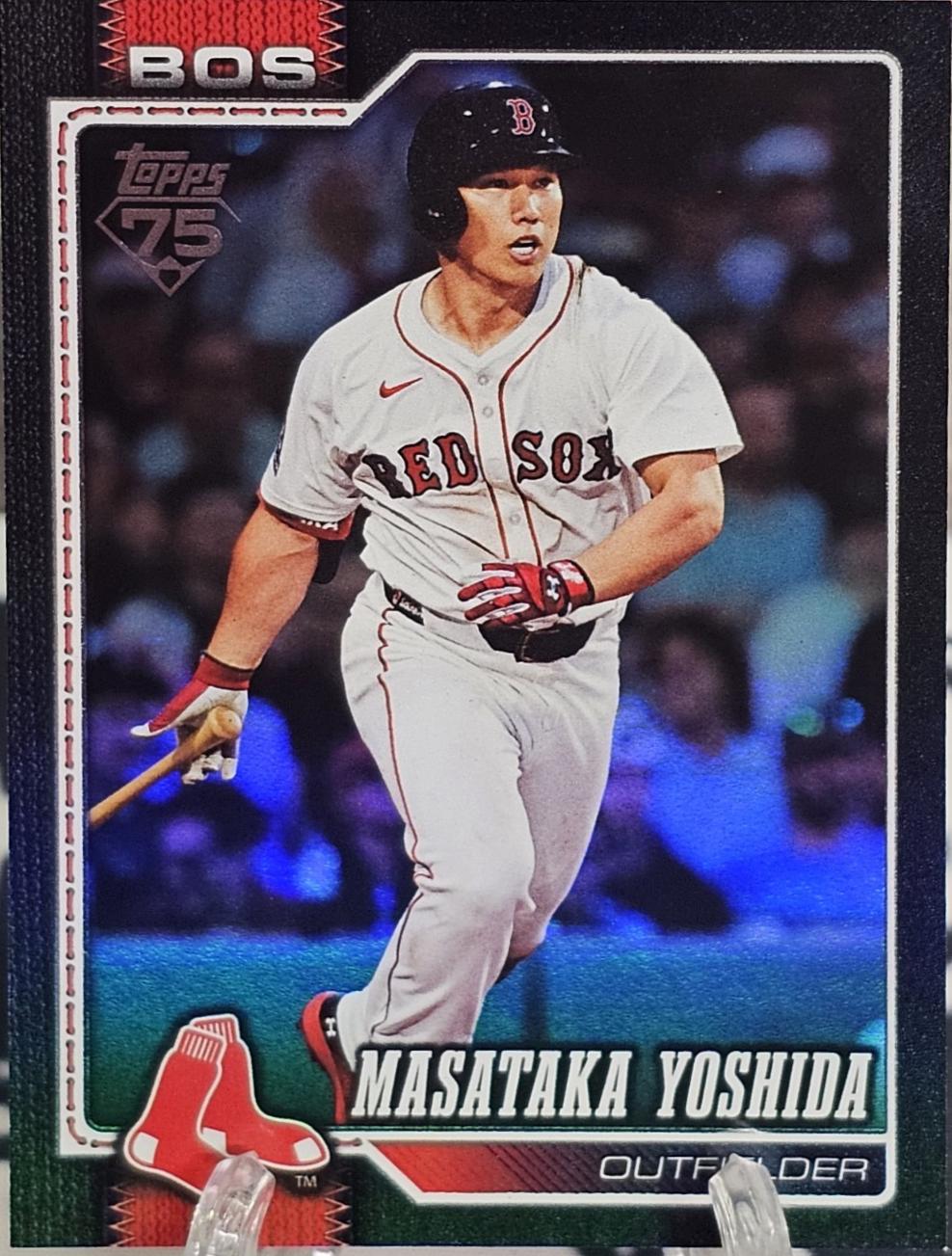 Masataka Yoshida [Black Rainbow] #65