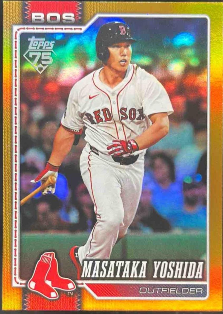 Masataka Yoshida [Gold Rainbow] #65