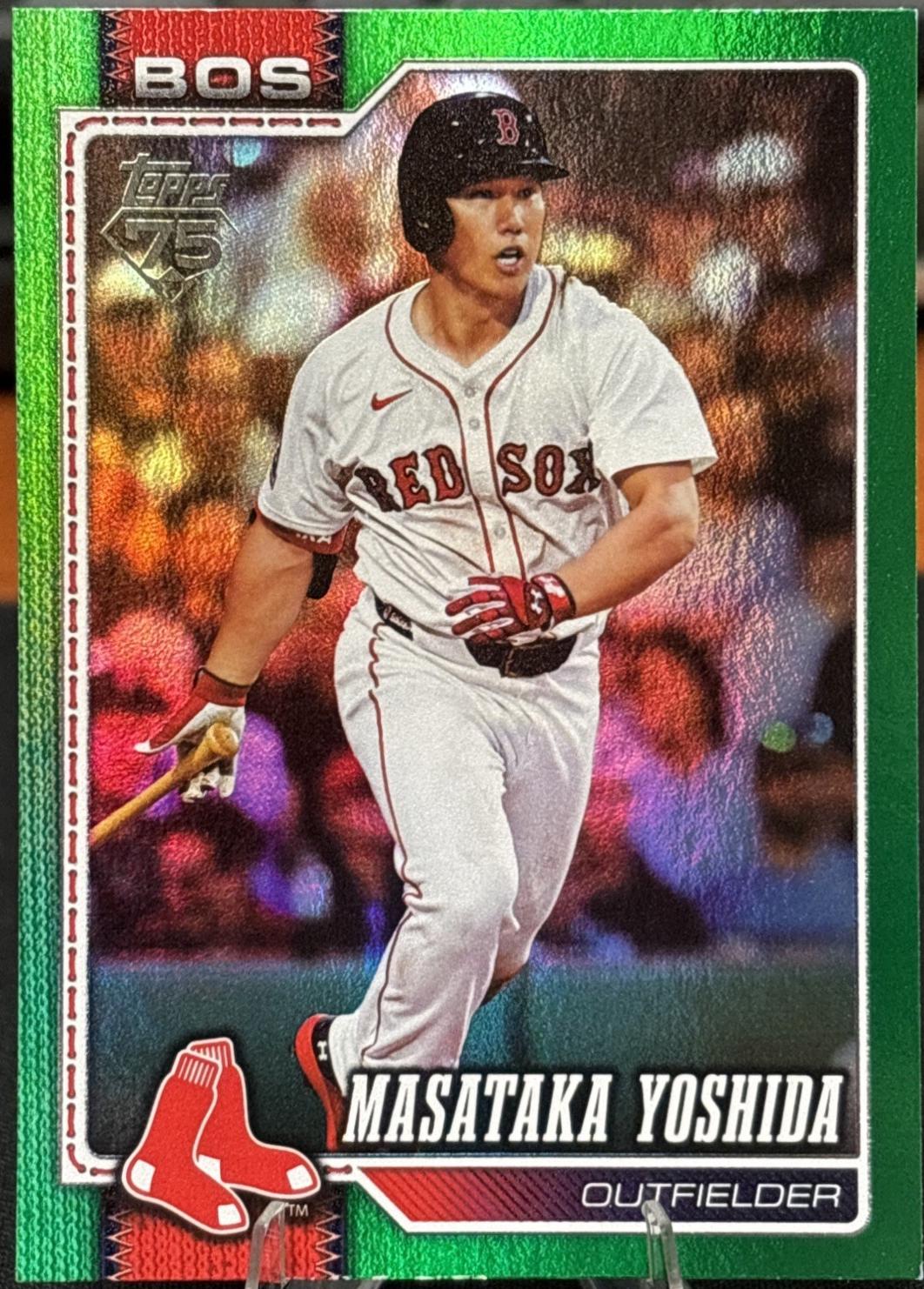 Masataka Yoshida [Green Diamante] #65