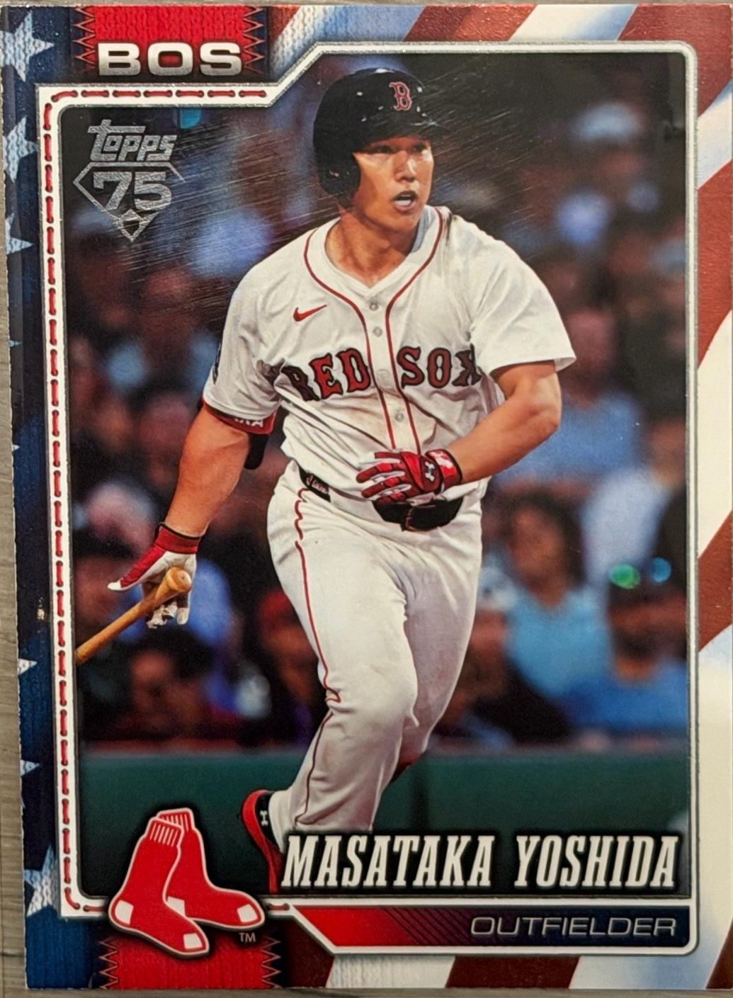 Masataka Yoshida [Independence Day] #65