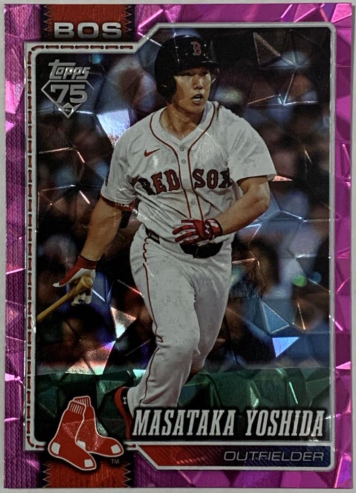 Masataka Yoshida [Pink Diamante] #65