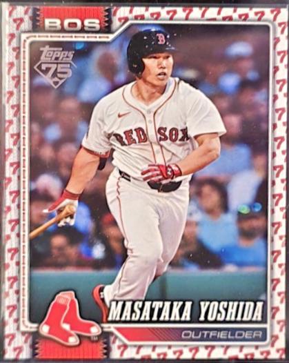 Masataka Yoshida [Player Number Variation] #65