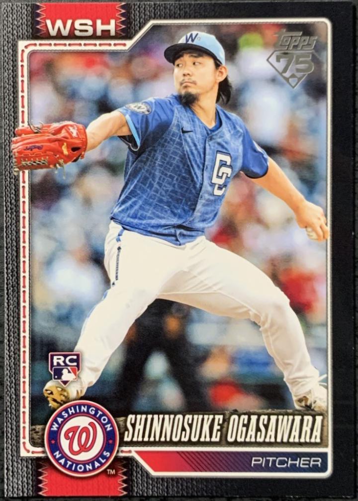 Shinnosuke Ogasawara [Black Border] #32