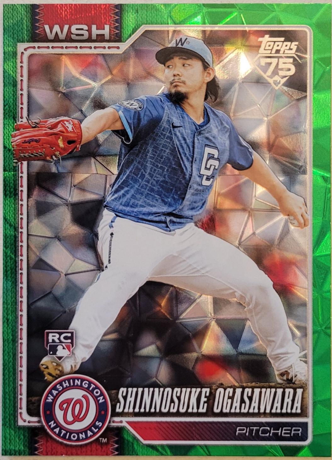 Shinnosuke Ogasawara [Green Diamante] #32