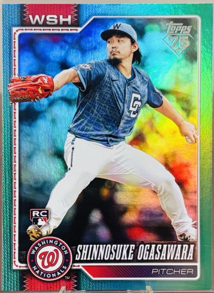 Shinnosuke Ogasawara [Green Rainbow] #32