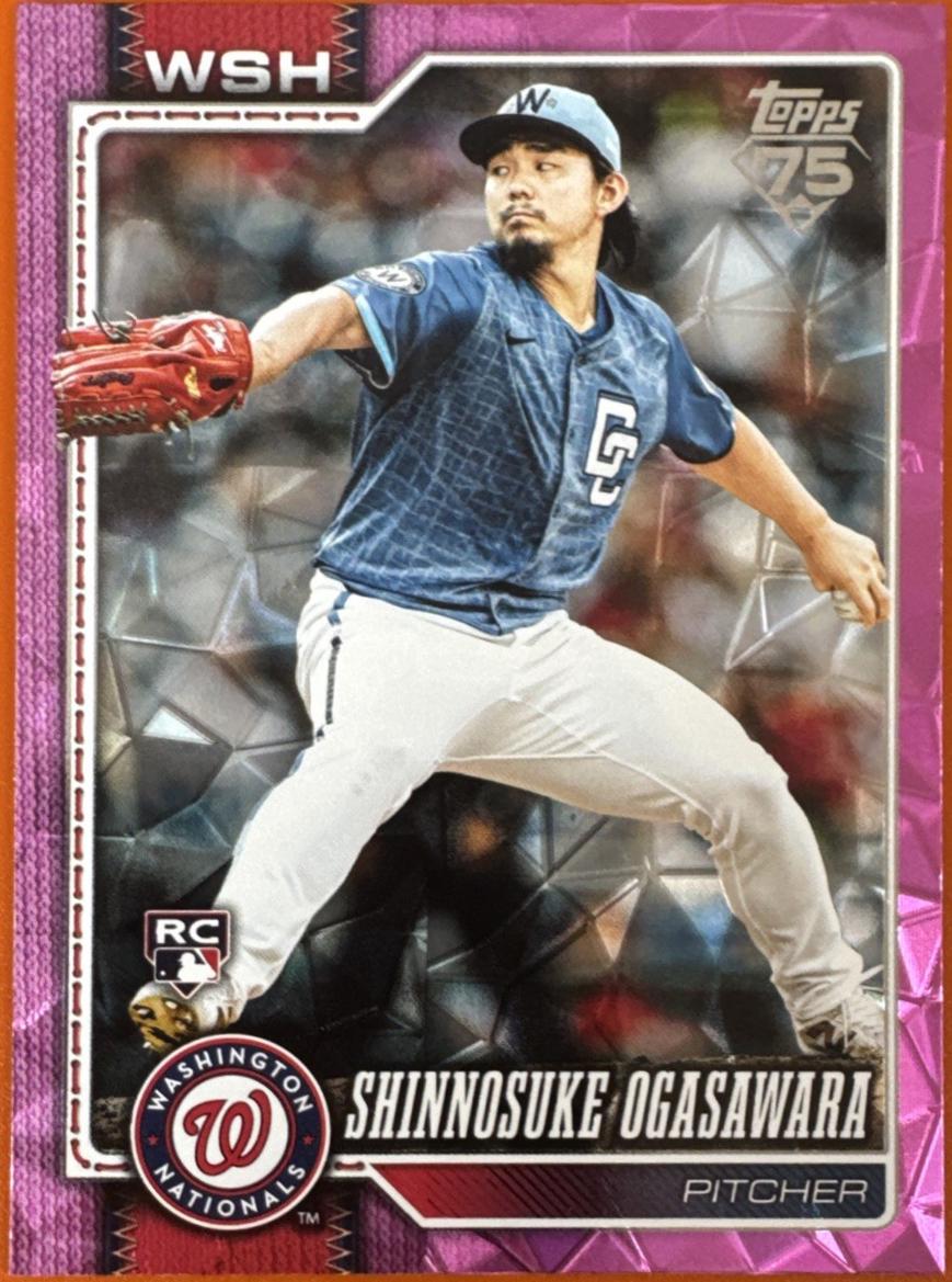 Shinnosuke Ogasawara [Pink Diamante] #32