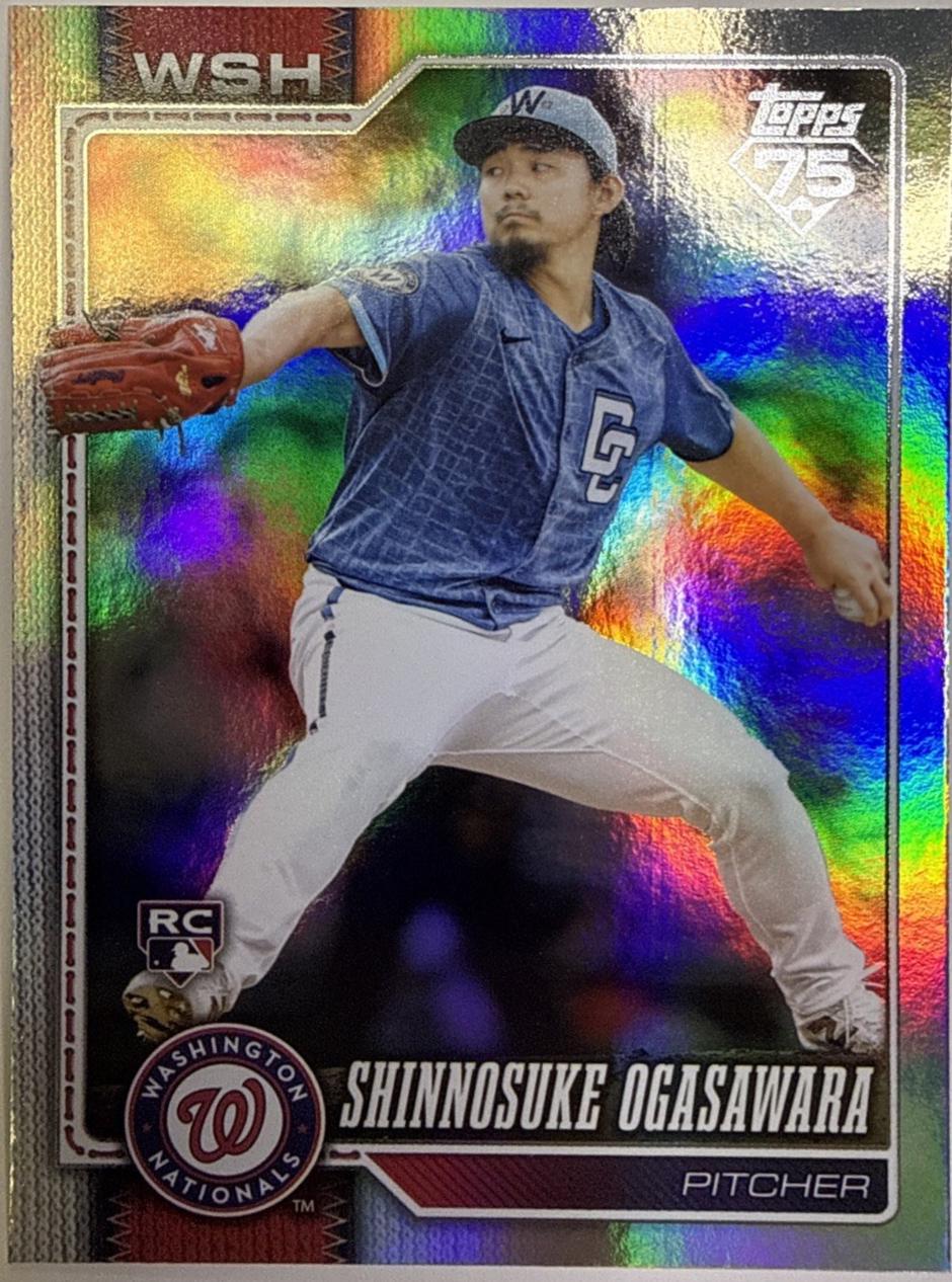 Shinnosuke Ogasawara [Rainbow] #32