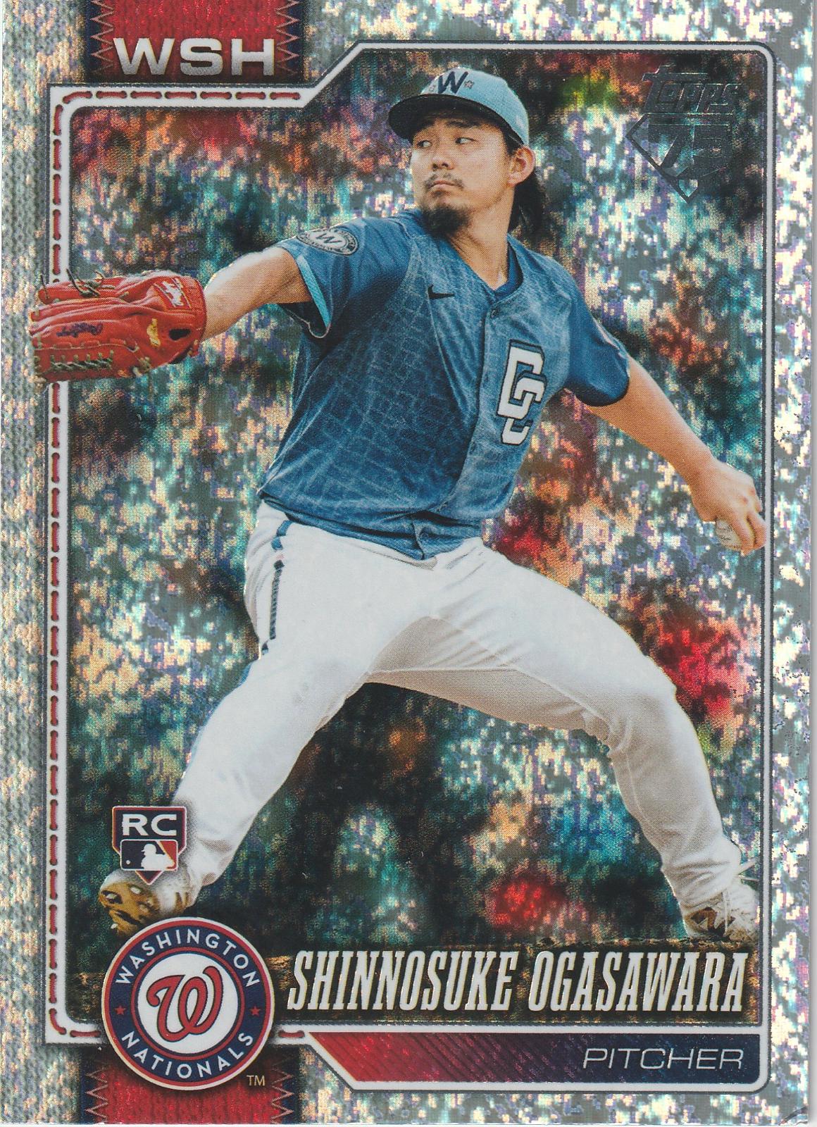 Shinnosuke Ogasawara [Sandglitter] #32