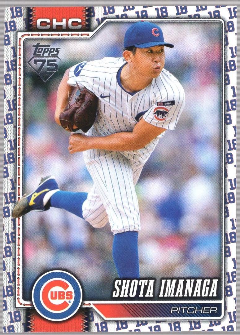 Shota Imanaga [Player Number Variation] #178